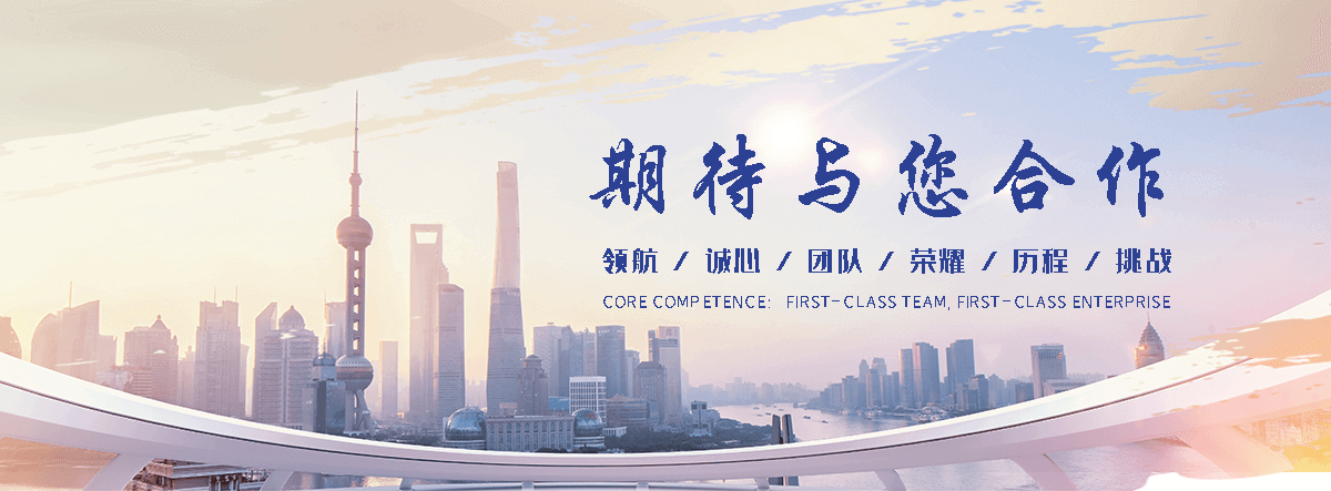 万卓钢铁有限公司(本溪分公司)